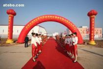 苏州开业庆典与奠基礼仪演出服务详解 苏州江鸿会展策划优势分析